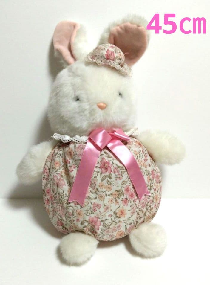 うさぎ　ぬいぐるみ　ジョイフルメイト　昭和レトロ　ウサギ　特大　希少　レア