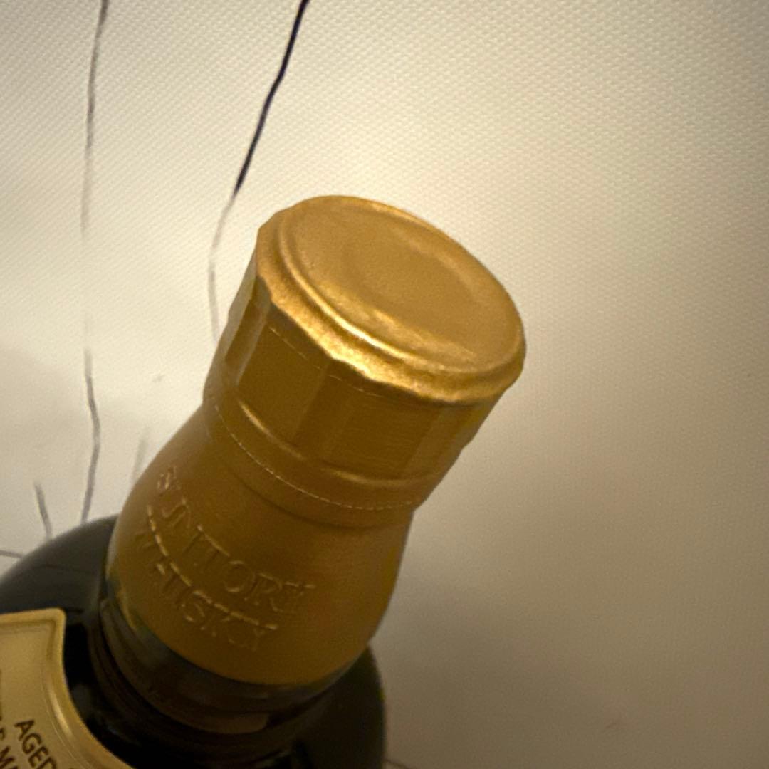 山崎12年 シングルモルト ウィスキー