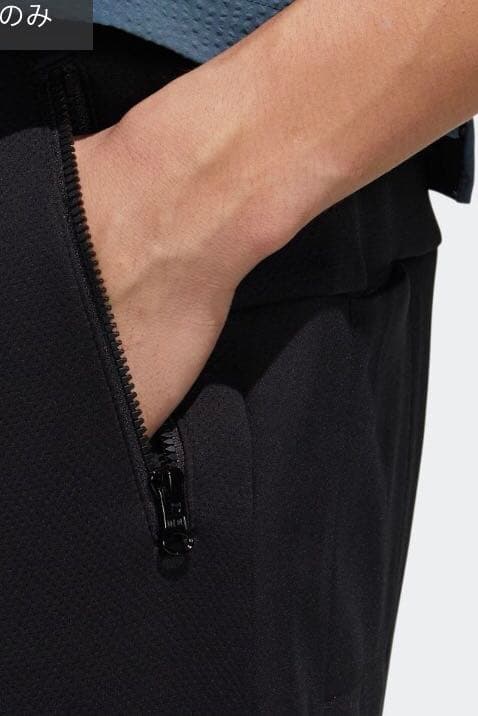adidas アディダス スエット パンツ テック TECH ダブルニットパンツ