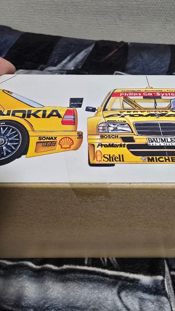 DTMレースカー プラモデル 4点セット