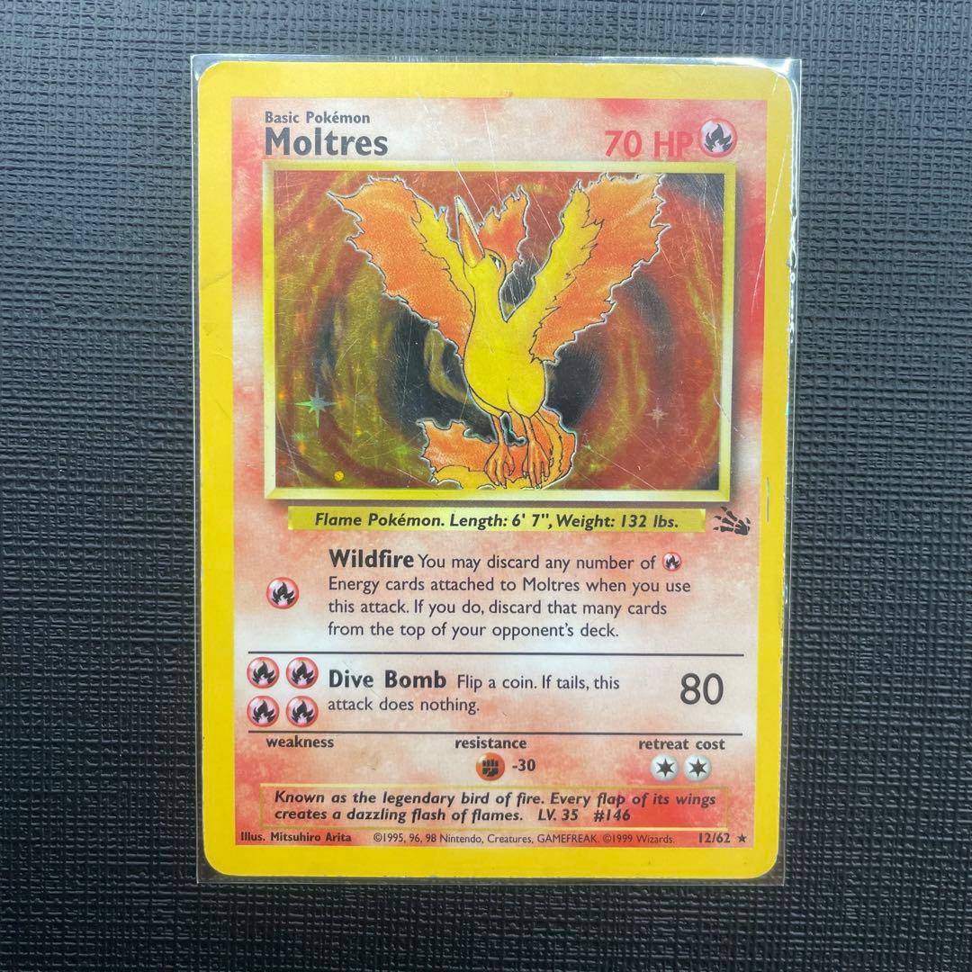 ポケモンカード 英語 ファイヤー 化石の秘密Moltres レア