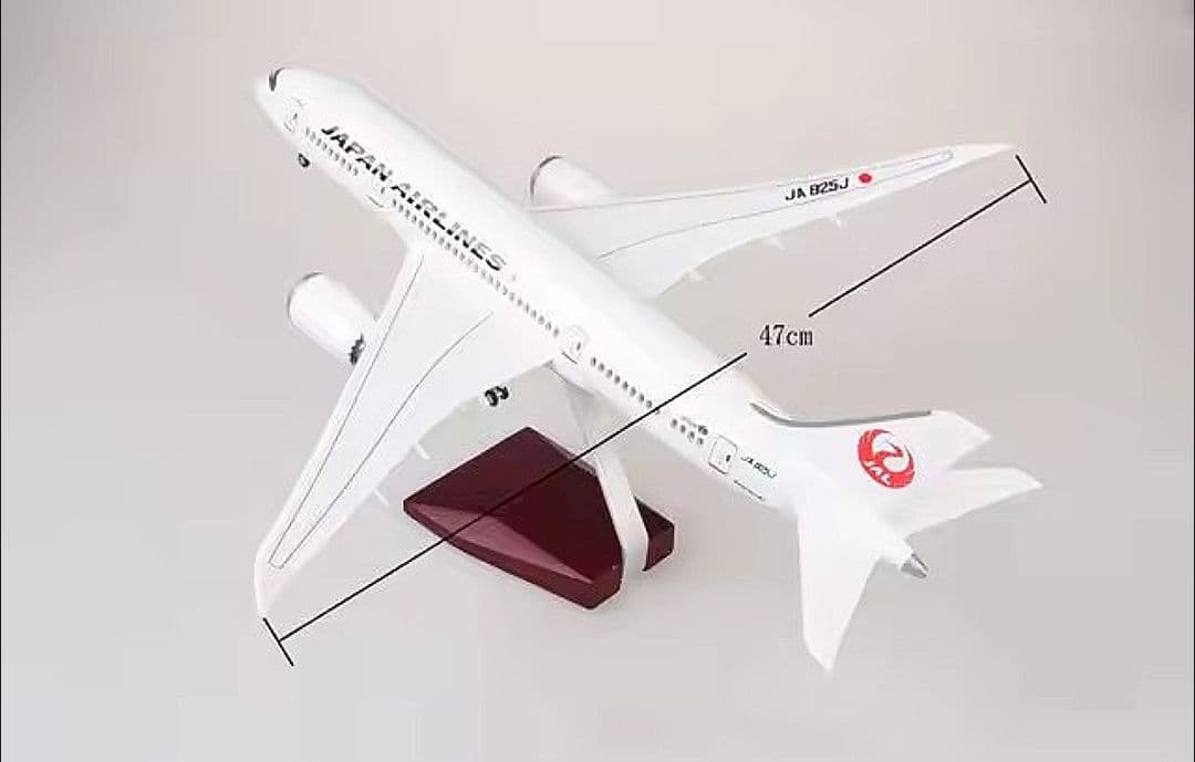 日本航空 JAL ボーイング B787 1/130 47cm 大型飛行機模型