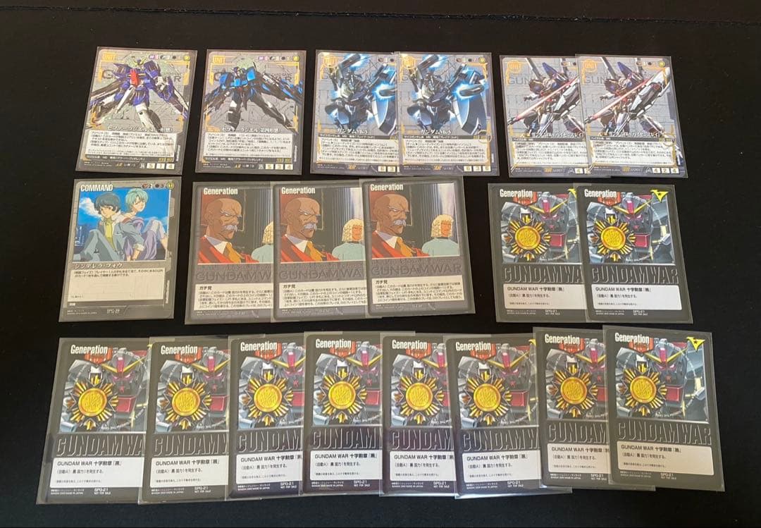 ガンダムウォー　カード 黒まとめ売り㉜　約1500枚 十字勲章シンデレラフォウ