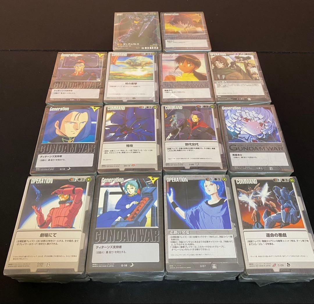 ガンダムウォー　カード 黒まとめ売り㉜　約1500枚 十字勲章シンデレラフォウ