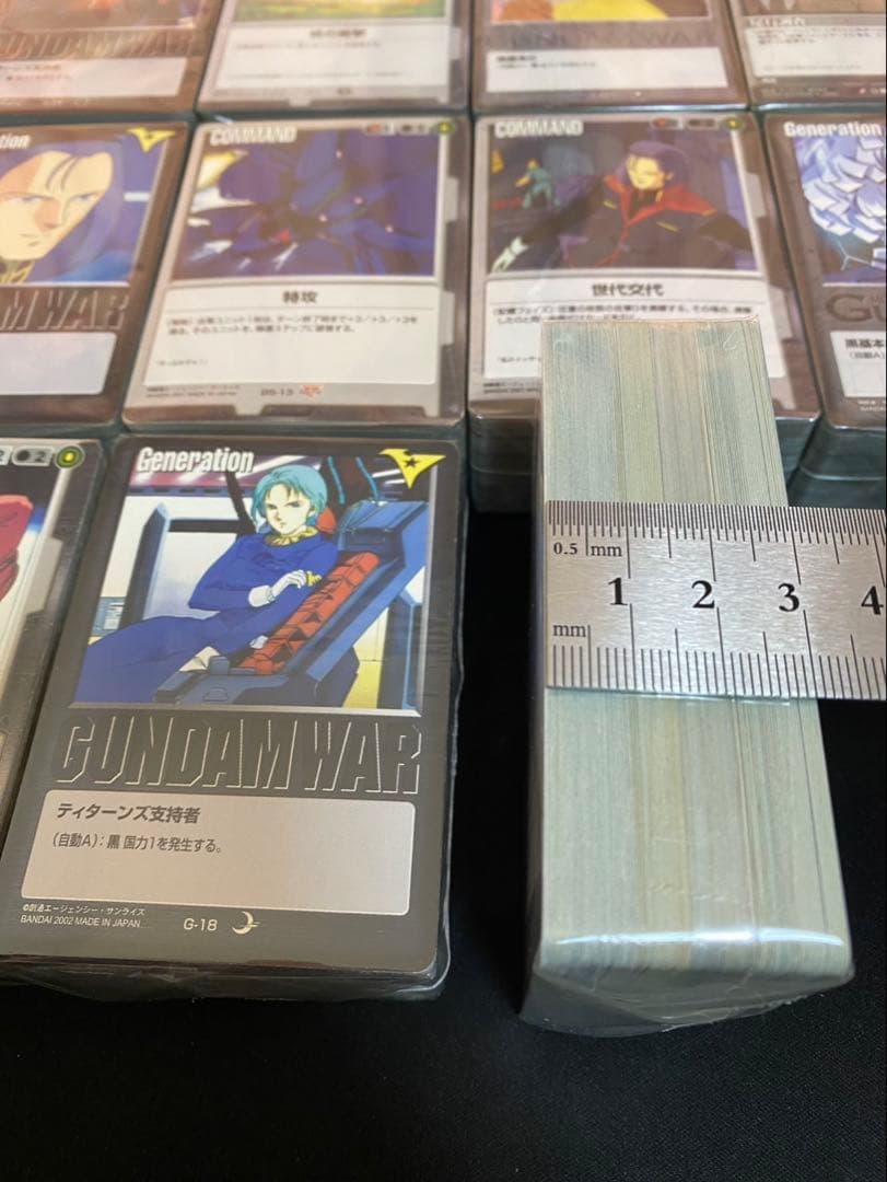 ガンダムウォー　カード 黒まとめ売り㉜　約1500枚 十字勲章シンデレラフォウ