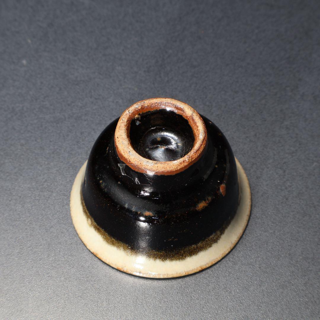 浜田庄司　掛分釉盃　ぐい呑み　酒器　人間国宝　民藝　R1619