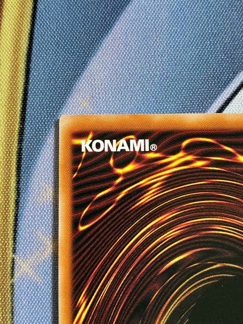 青眼の白龍　25th 日版　アジア版