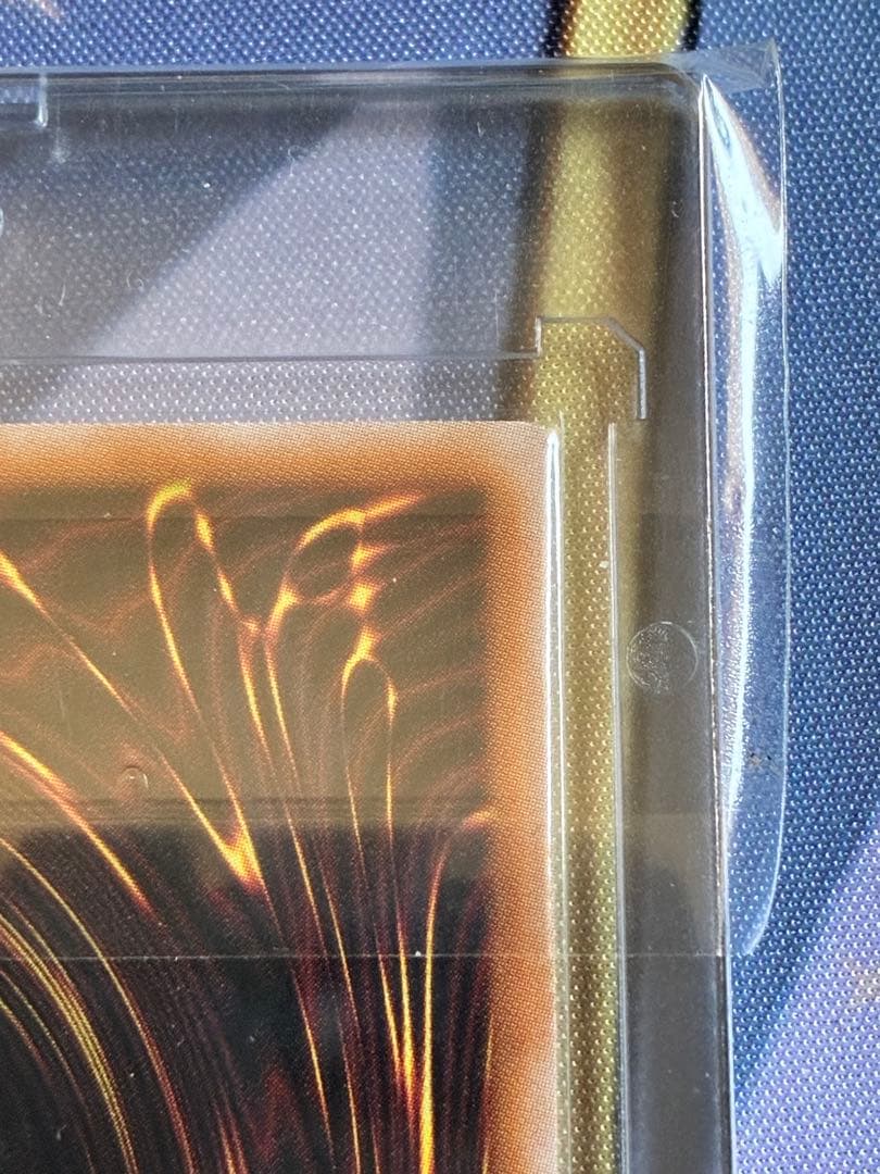 青眼の白龍　25th 日版　アジア版