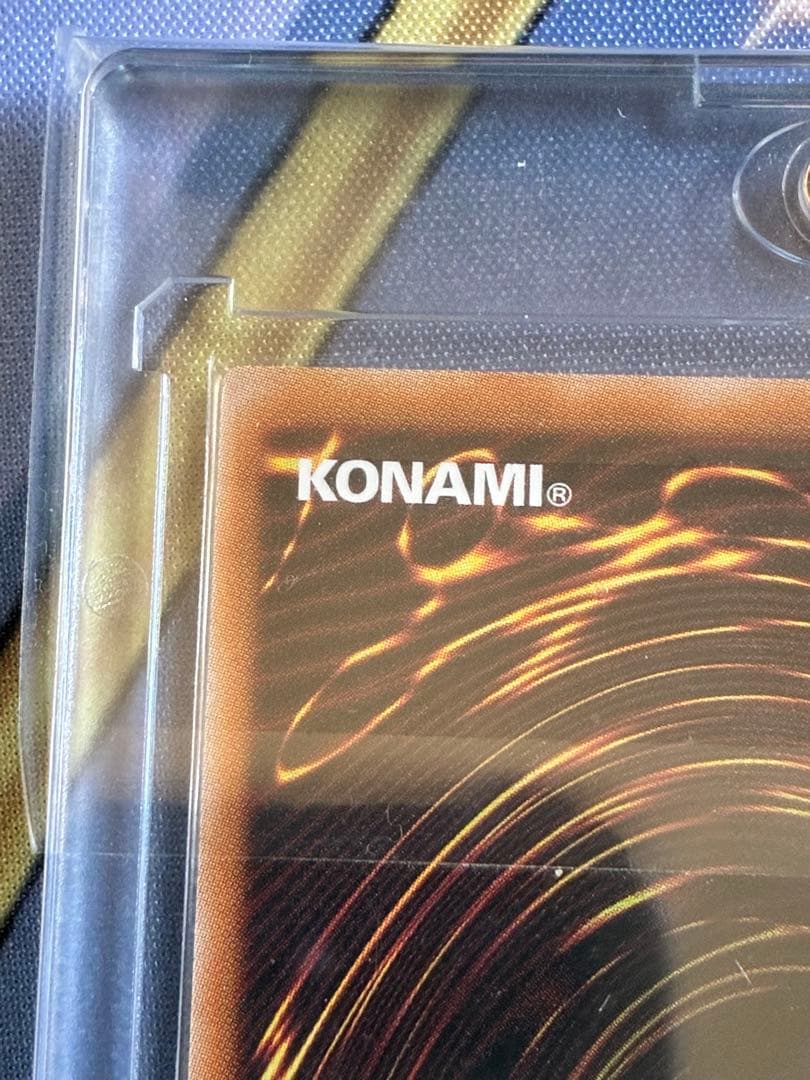 青眼の白龍　25th 日版　アジア版