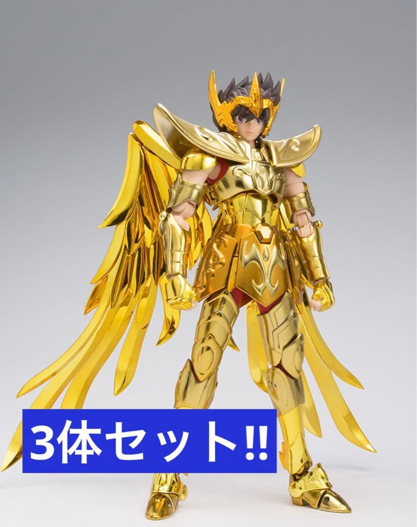 【写真追加】 聖闘士星衣神話EX 星矢 紫龍 氷河 黄金聖衣 【3体セット】