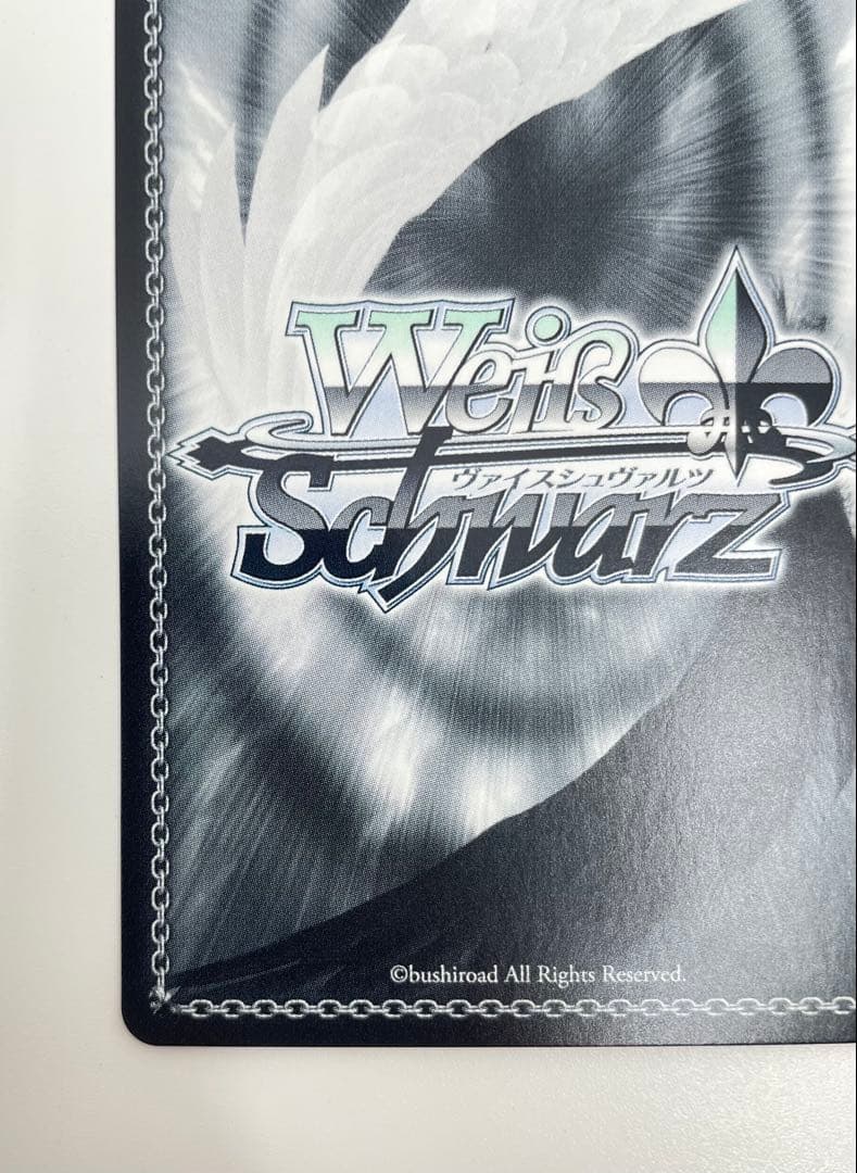 夏が来りて　しろは　sec ws ヴァイスシュバルツ key