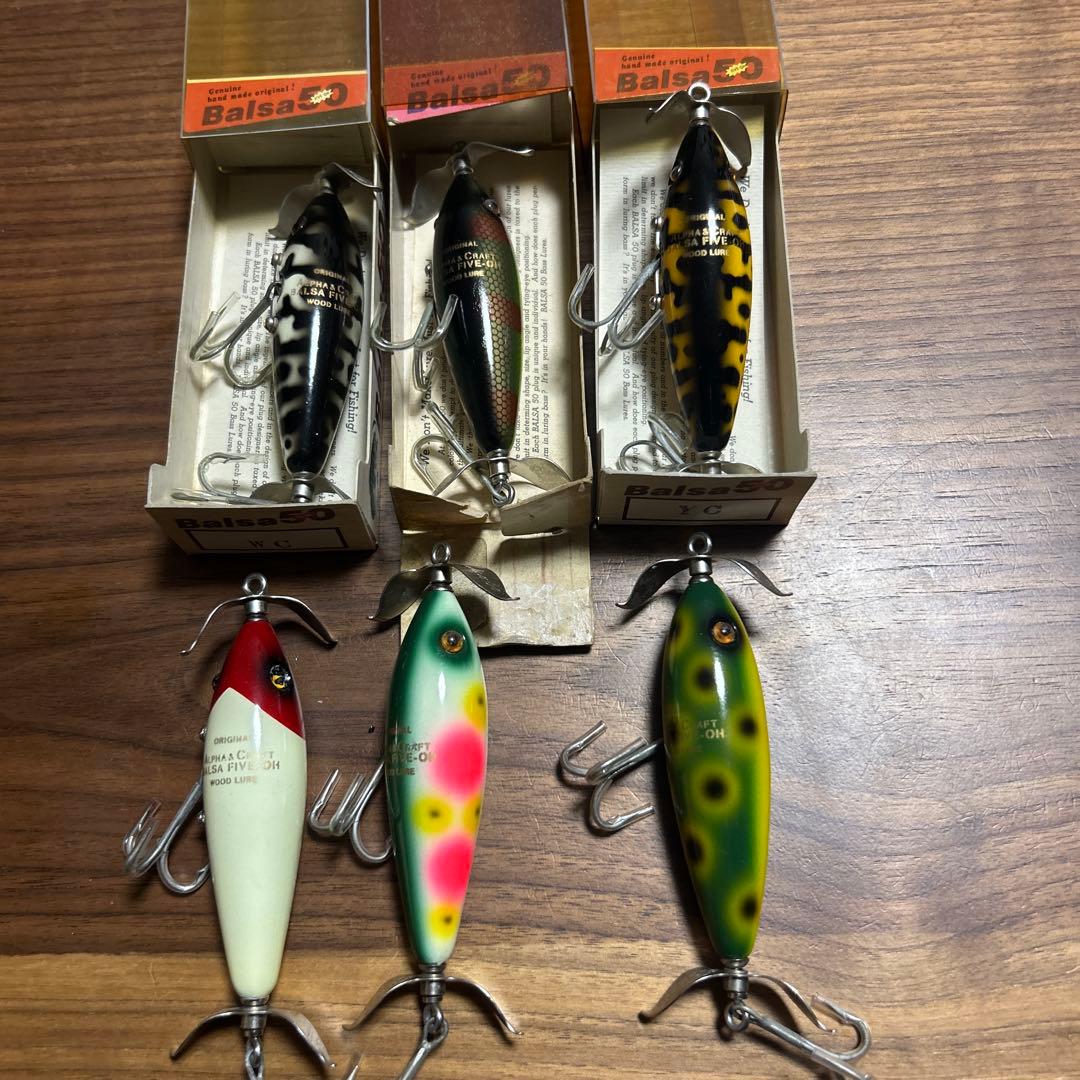 オールド　バルサ50 セット