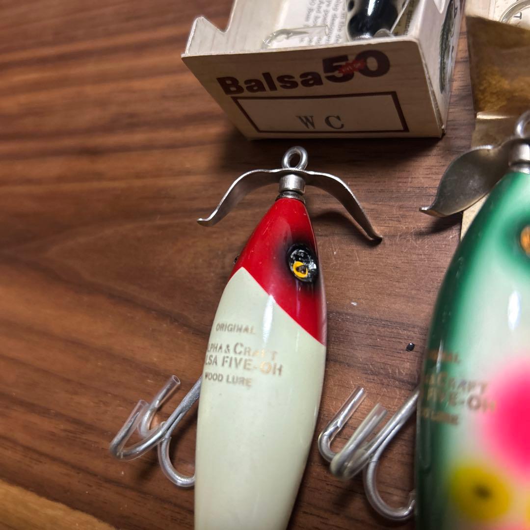 オールド　バルサ50 セット