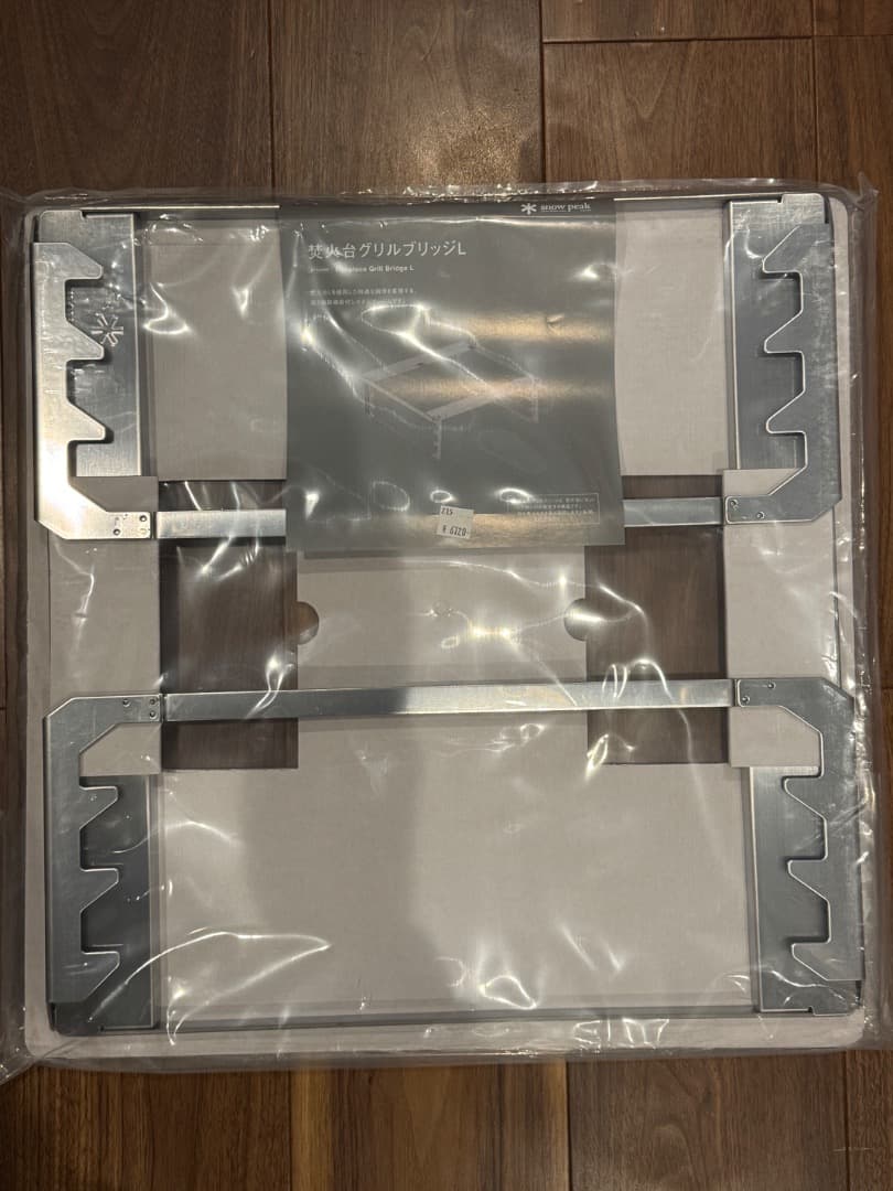 新品未使用】スノーピーク  peak 焚火台 L 6点セット