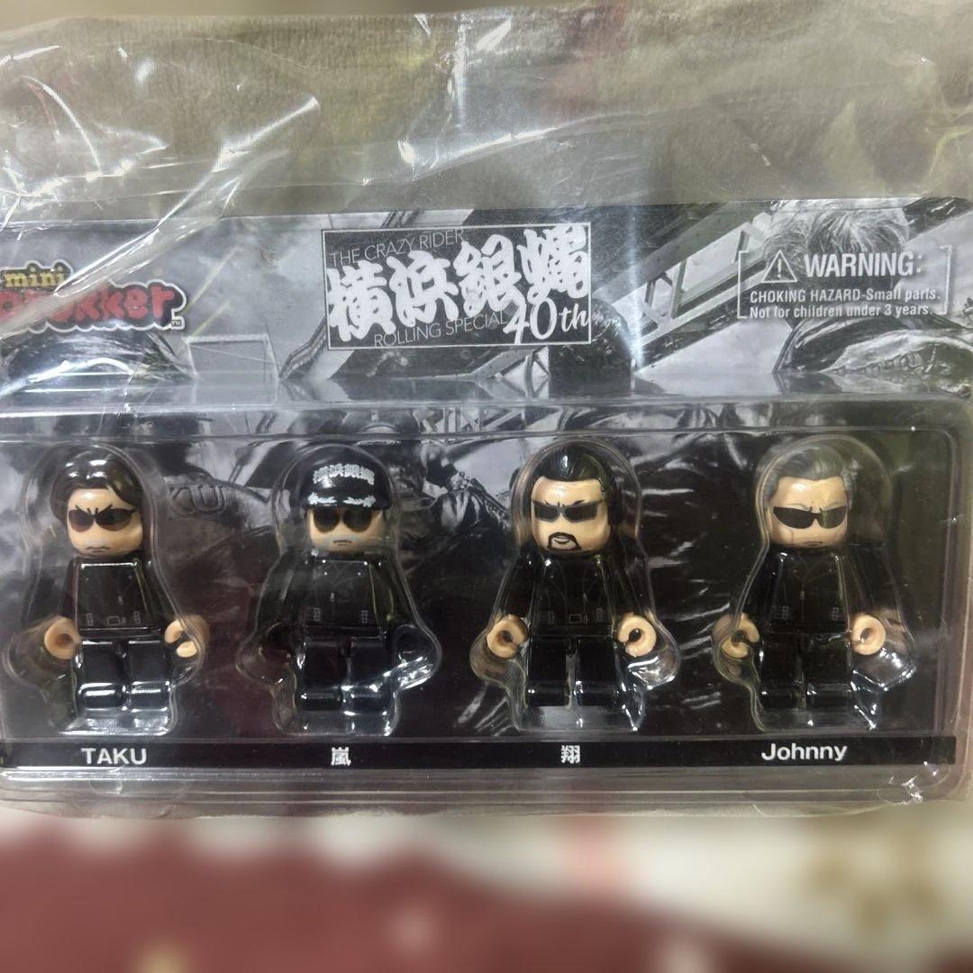 横浜銀蝿40th フィギュア　花札ステッカー