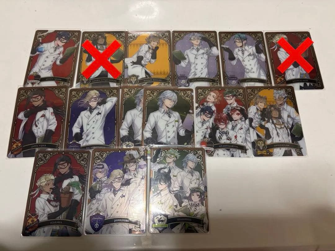 ツイステ　メタルカード　SDカード　制服　式典服　実験着　運動着