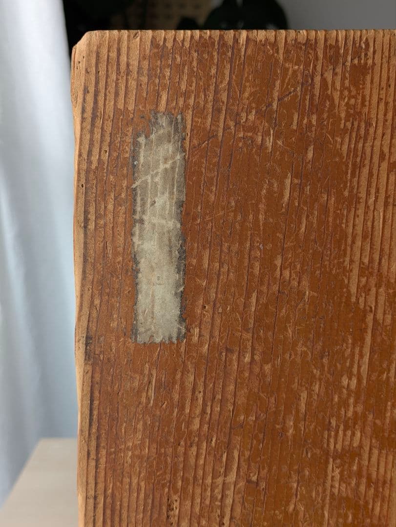 木製　作業台　テーブル　机　アンティーク　レトロ　古道具　スツール　椅子　イス