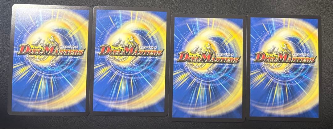 ブレイン・スラッシュ　ブレスラ　プロモ　4枚