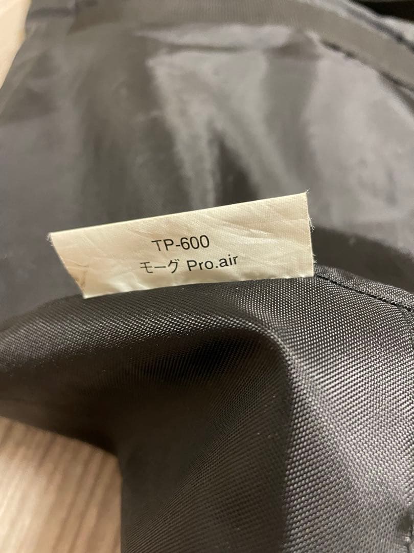 SHA16 スノーピーク モーグ Pro.air TP-600 乾燥済 テント