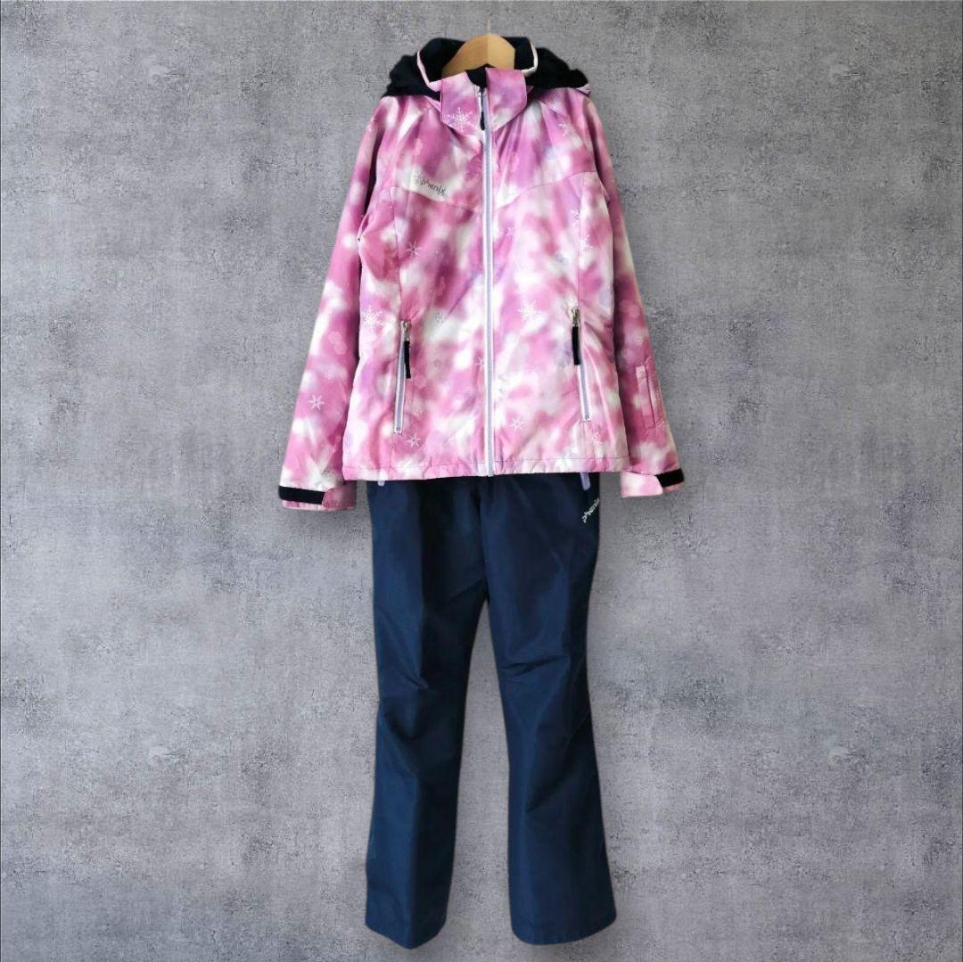 【極美品】Phenix スキーウェア 女の子 150 140 ピンク×紺 結晶柄