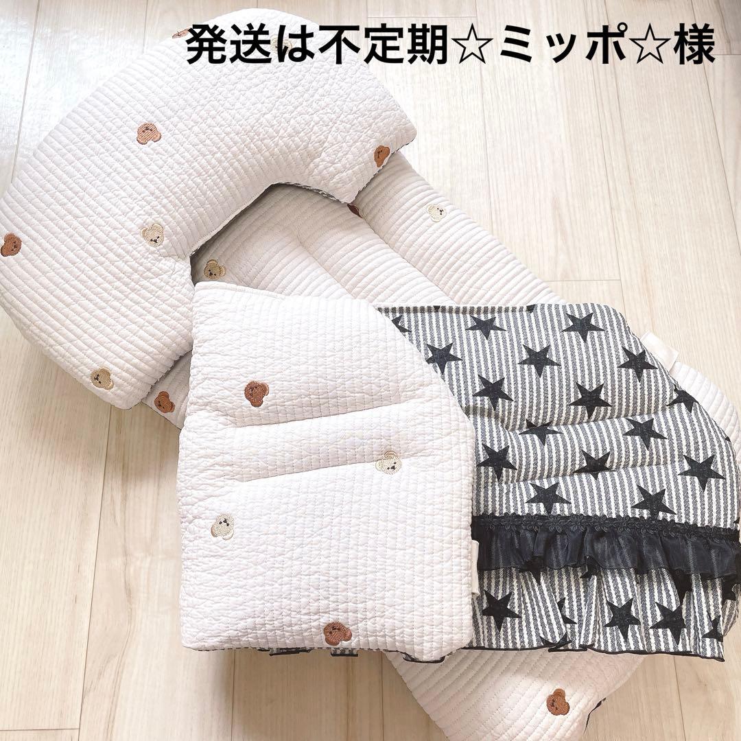 発送は不定期☆ミッポ☆様　オーダー品