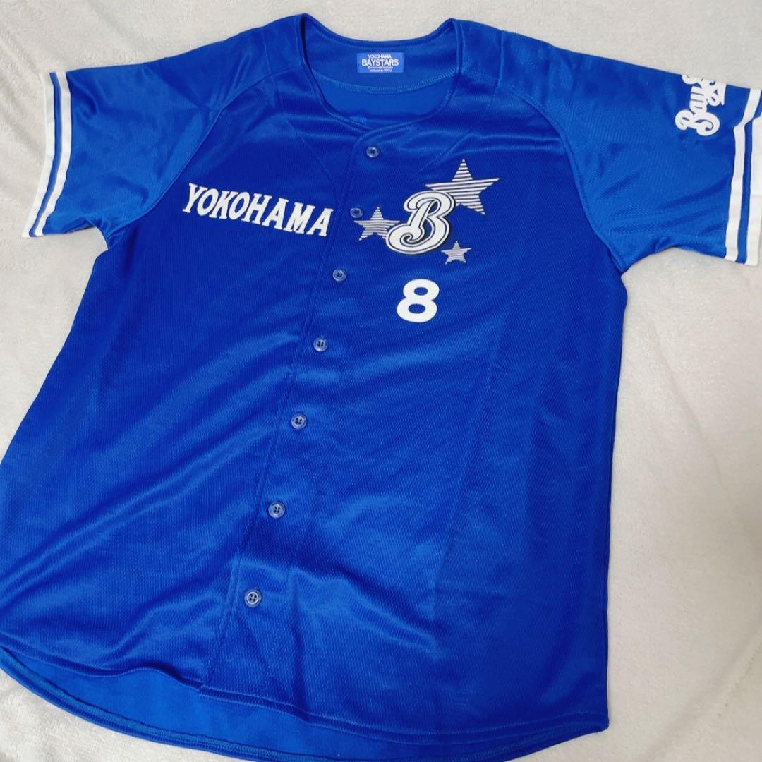 お宝！横浜DeNAベイスターズ　相川亮二コーチの現役時代ユニフォーム