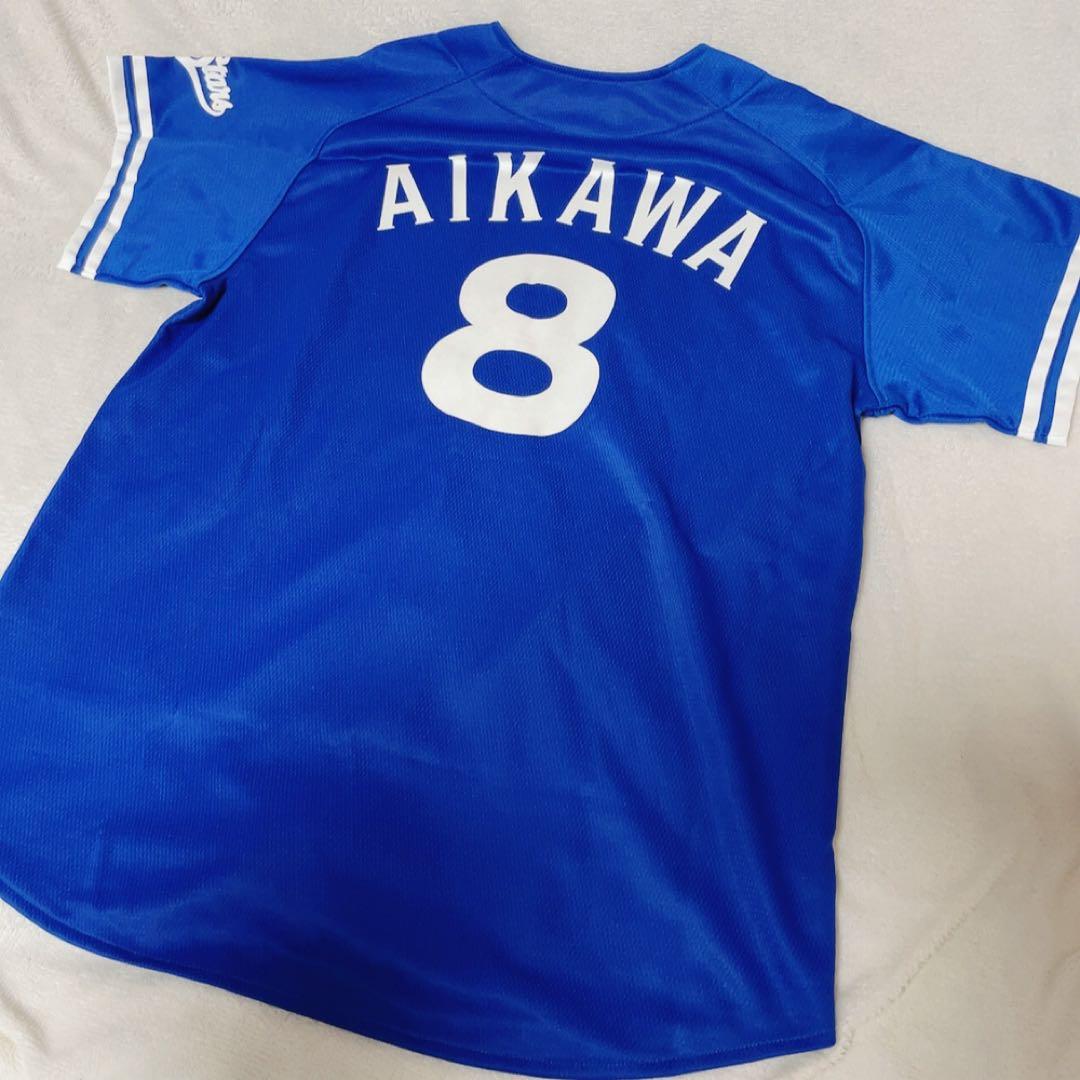 お宝！横浜DeNAベイスターズ　相川亮二コーチの現役時代ユニフォーム
