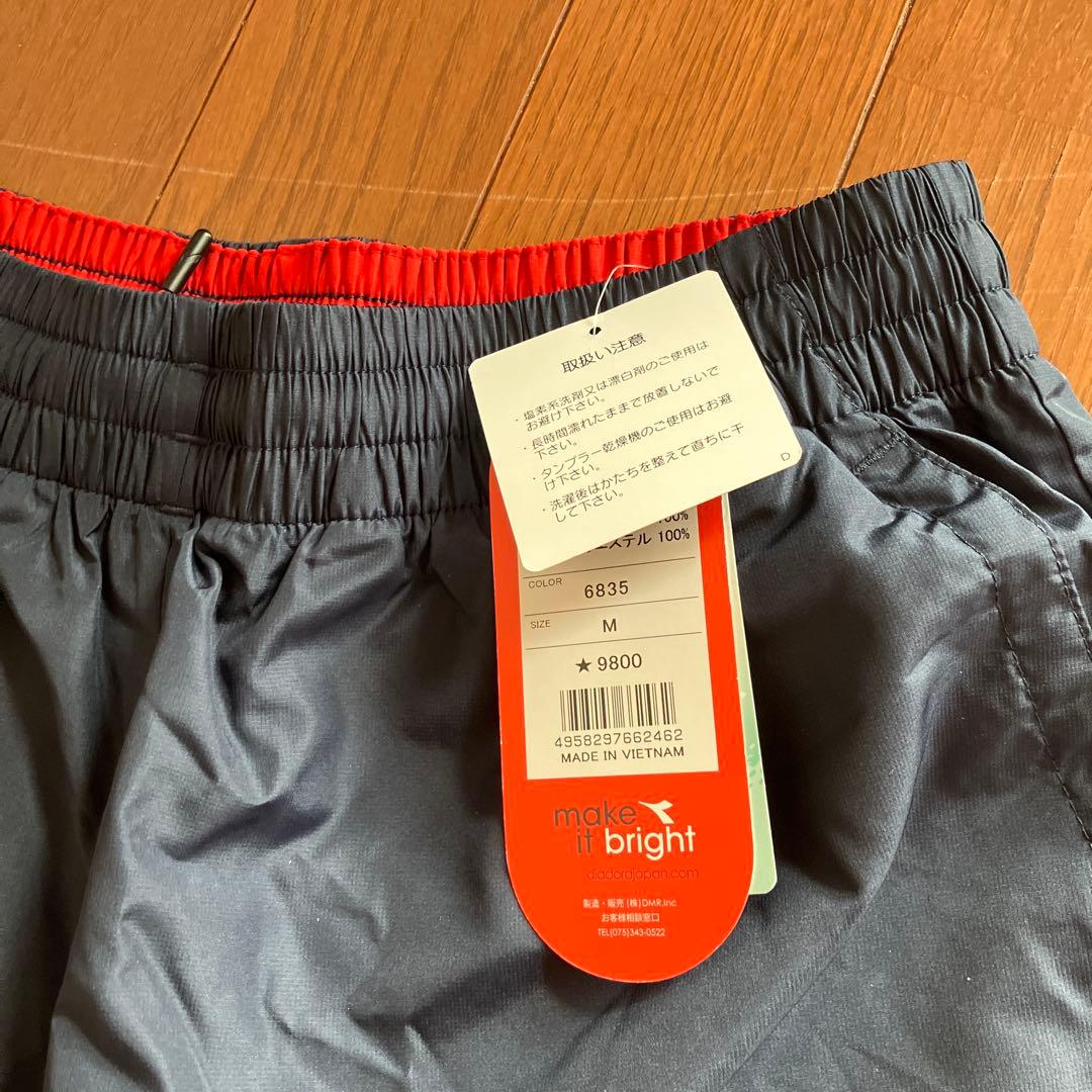 新品！メンズM ディアドラ防風 防寒 撥水素材ウインドジャケットパンツ上下セット