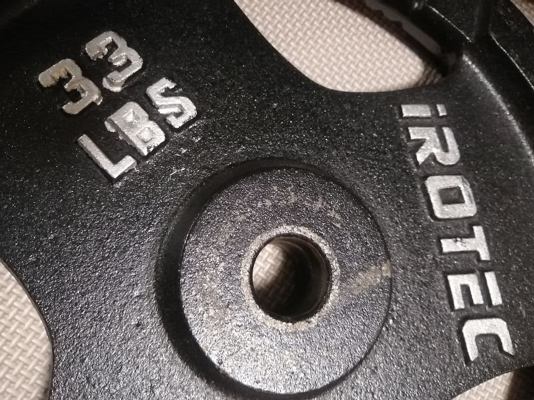 iROTEC アイロテック15KGプレート　2枚