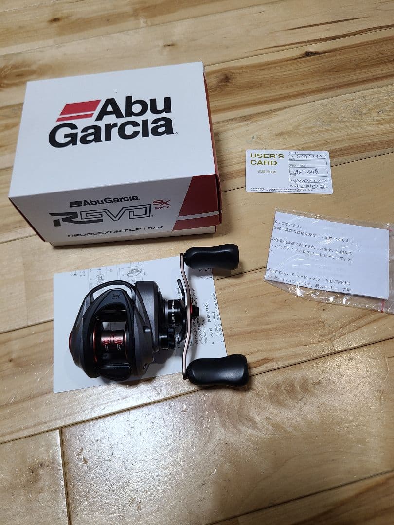 アブガルシア レボ5 REVO5SXRKTLP SX-ロケット 右ハンドル
