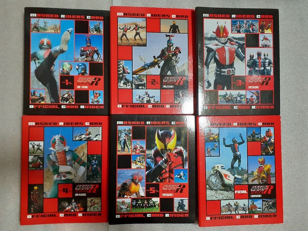 仮面ライダーチップスR 第1記録～最終記録フルコンプ+オマケカード未開封セット