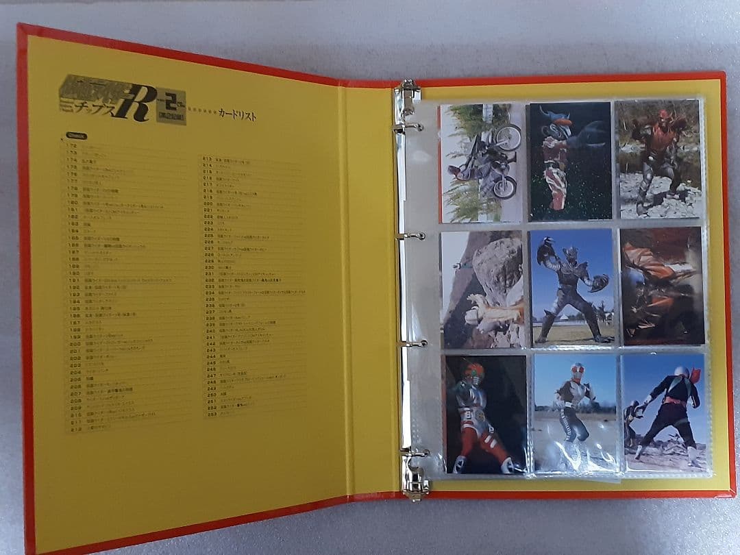 仮面ライダーチップスR 第1記録～最終記録フルコンプ+オマケカード未開封セット