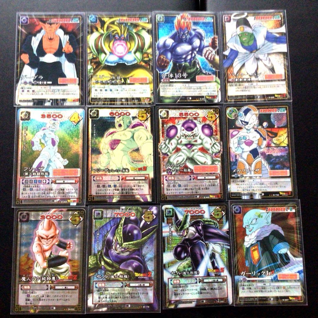 初代ドラゴンボールカードゲーム、鳥山明、セミコンプリート、2003、2004、旧