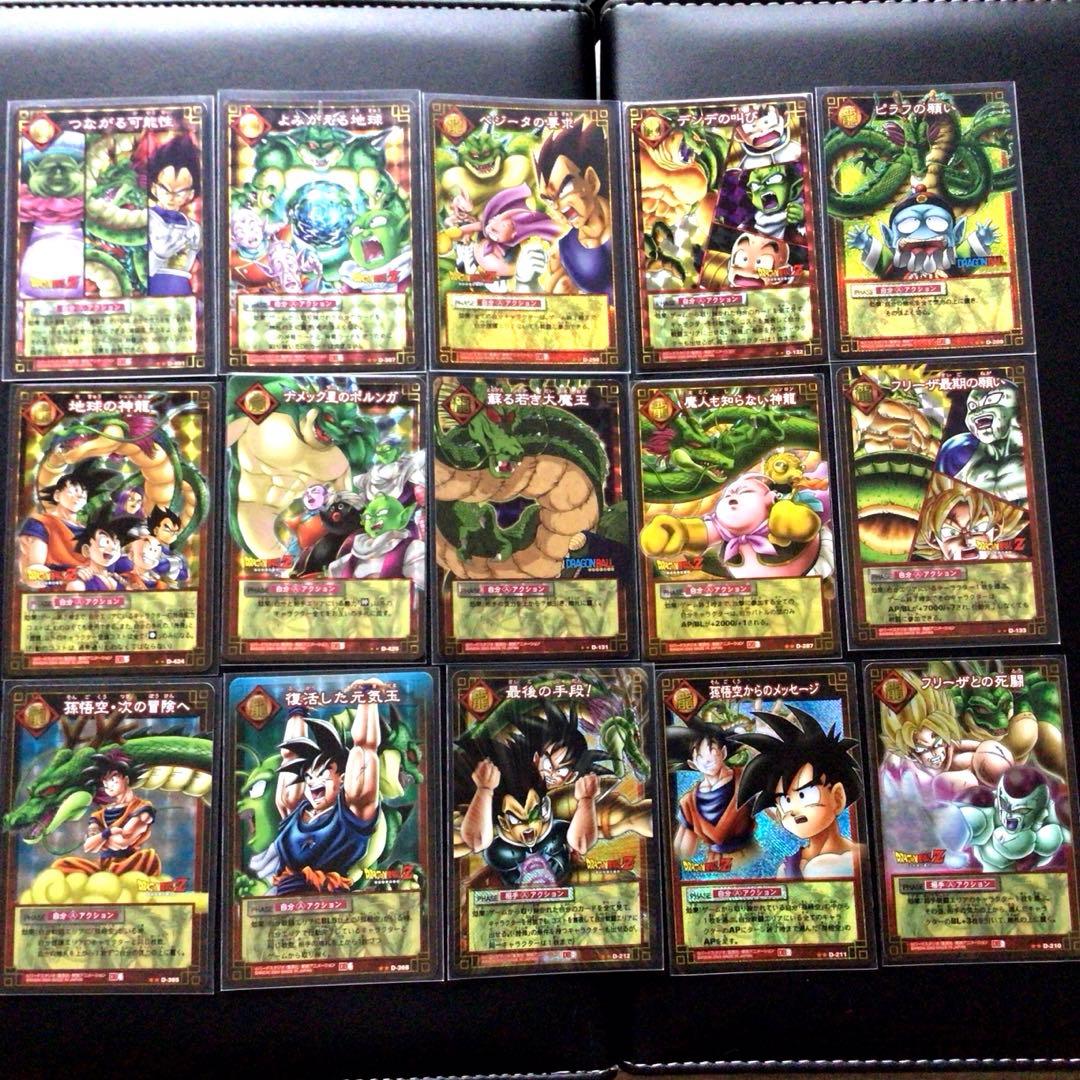 初代ドラゴンボールカードゲーム、鳥山明、セミコンプリート、2003、2004、旧