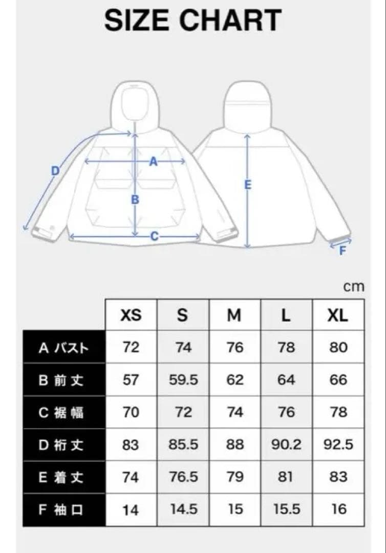 スノーウェア ジャケット & パンツ セット　DLITE 43DEGREES
