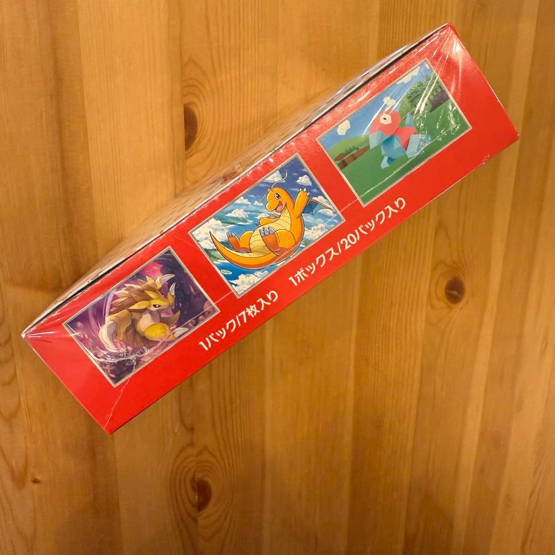 ポケモンカード151BOX シュリンク付き