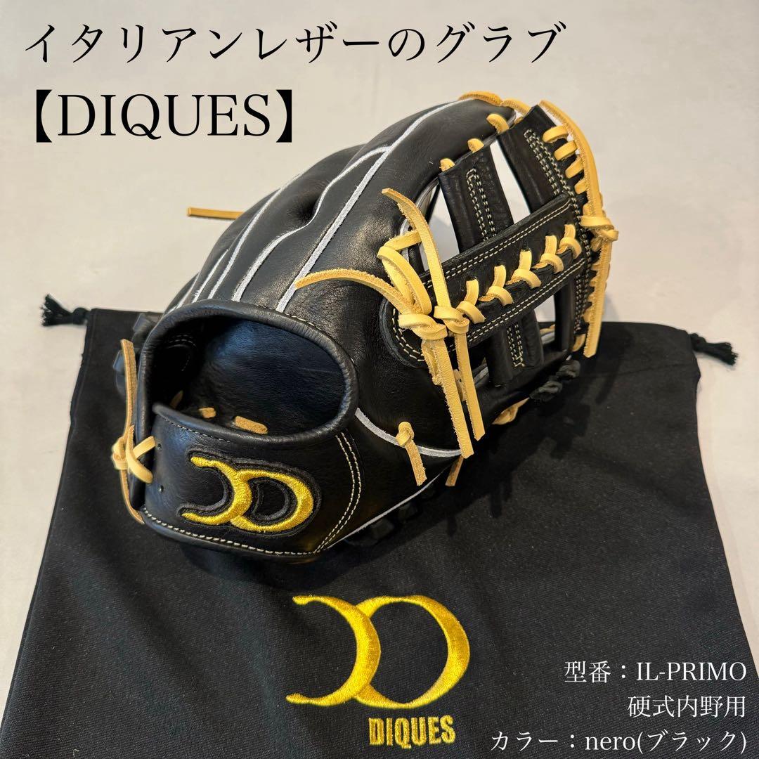【6,000円値引き】DIQUESディキュエス イタリアンレザーグラブ 内野用
