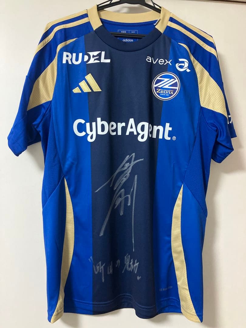 ゼルビア サッカー　ユニフォーム　XL サイン付き　オーセンティック