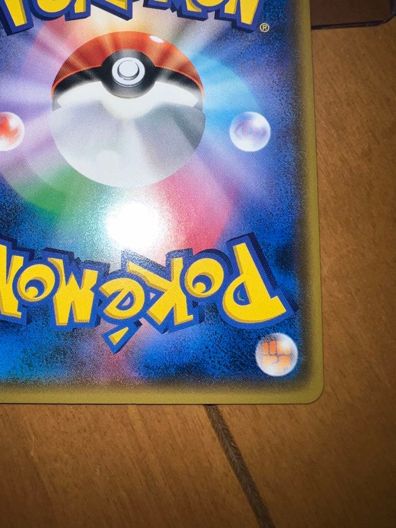 美品　最安値　ブラッキーGX チャンピオンズリーグ2018 ブラッキー