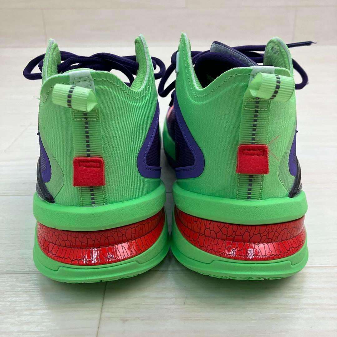 361° Degrees Big3 5.0 Pro PE バッシュ