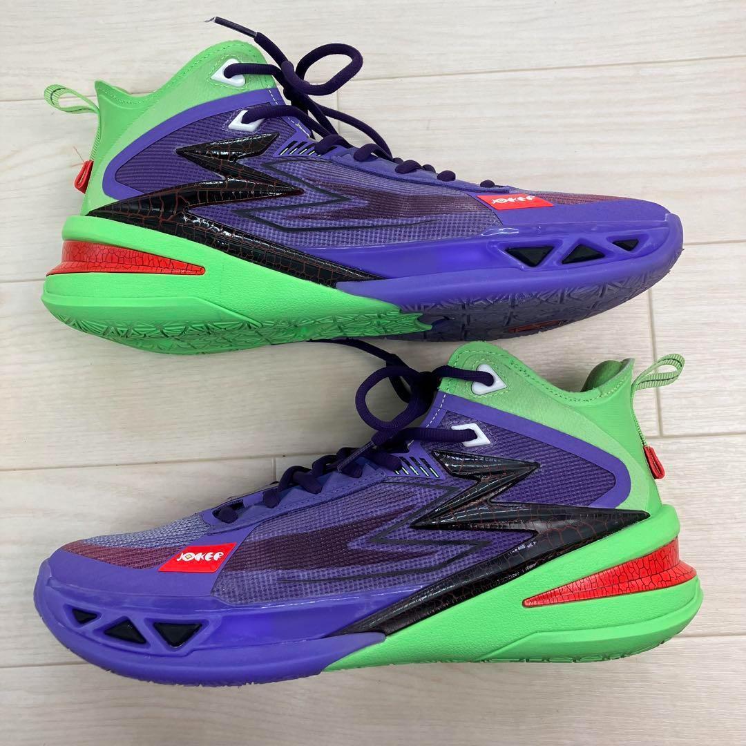 361° Degrees Big3 5.0 Pro PE バッシュ