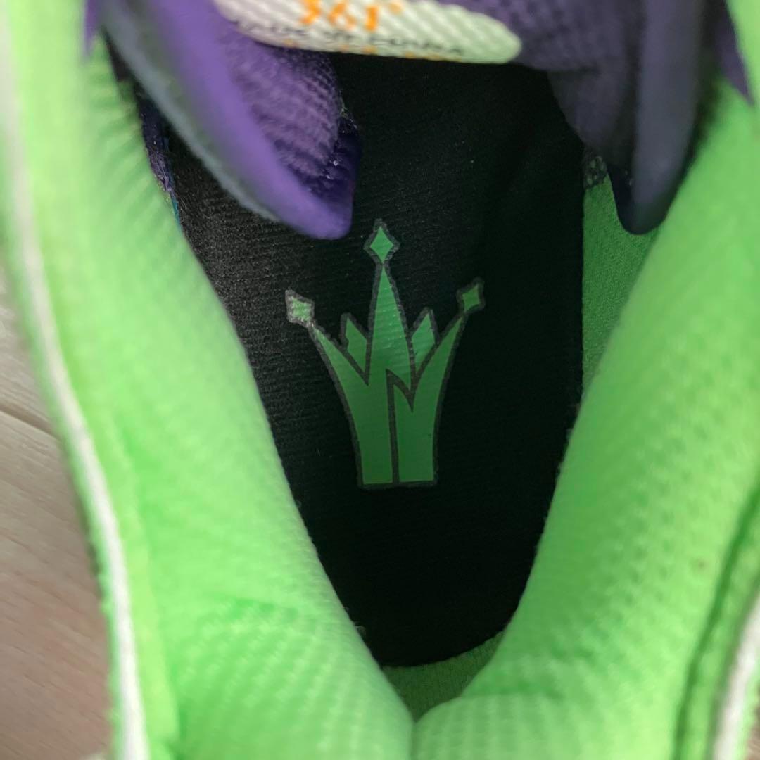 361° Degrees Big3 5.0 Pro PE バッシュ