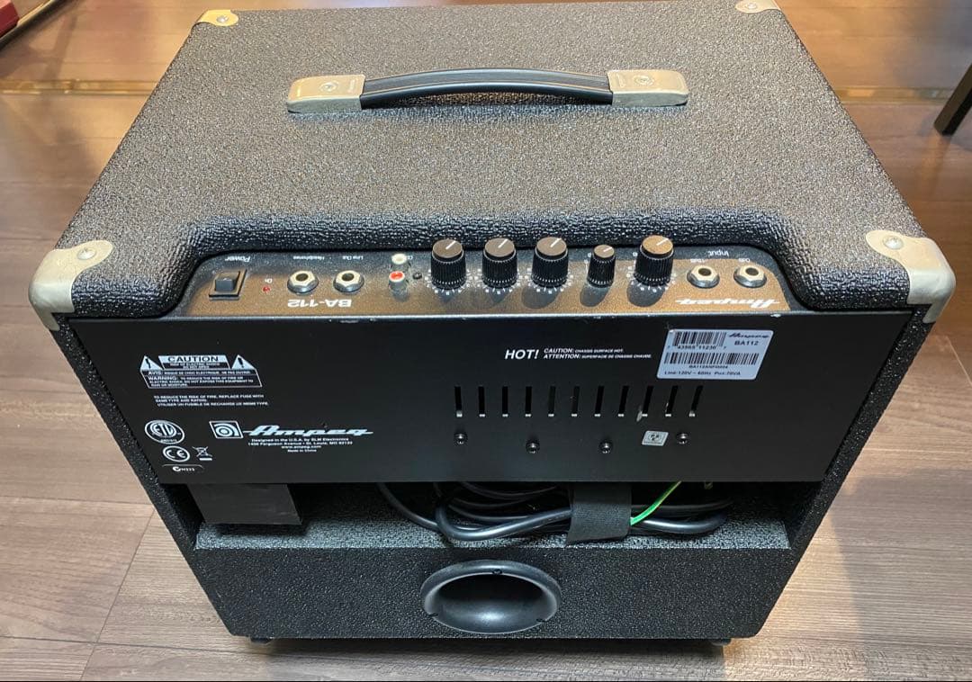 Ampeg BA-112 ベース用アンプ
