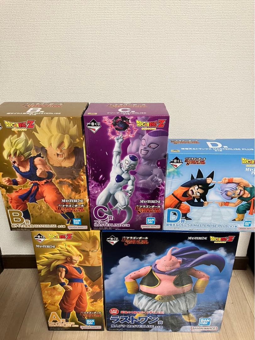 一番くじ　ドラゴンボール　フィギュア　5体セット　マスターライズ