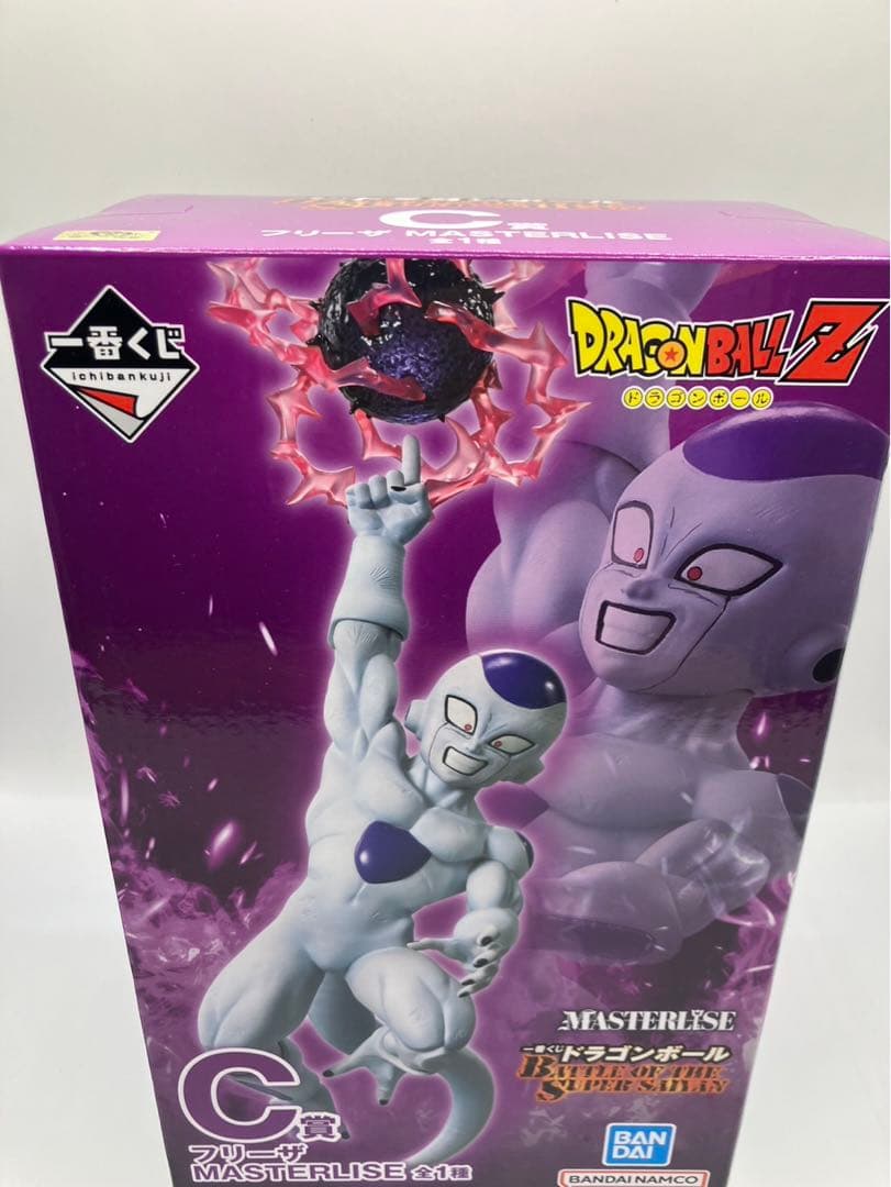 一番くじ　ドラゴンボール　フィギュア　5体セット　マスターライズ