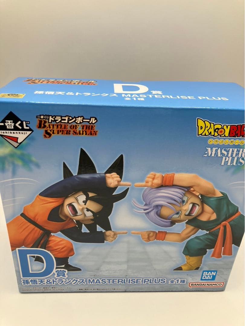 一番くじ　ドラゴンボール　フィギュア　5体セット　マスターライズ