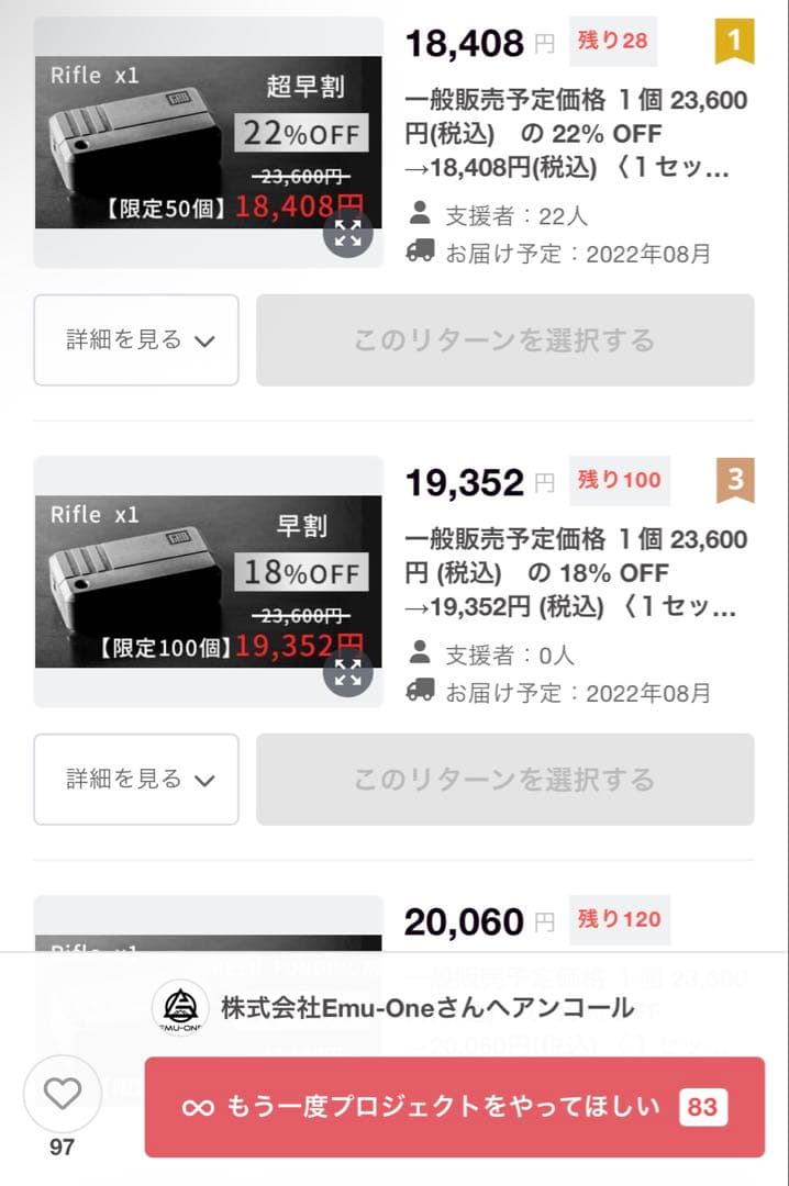 正規品【無限リロード】ハンドガンのリロードの爽快感を無限に体験できるトイ