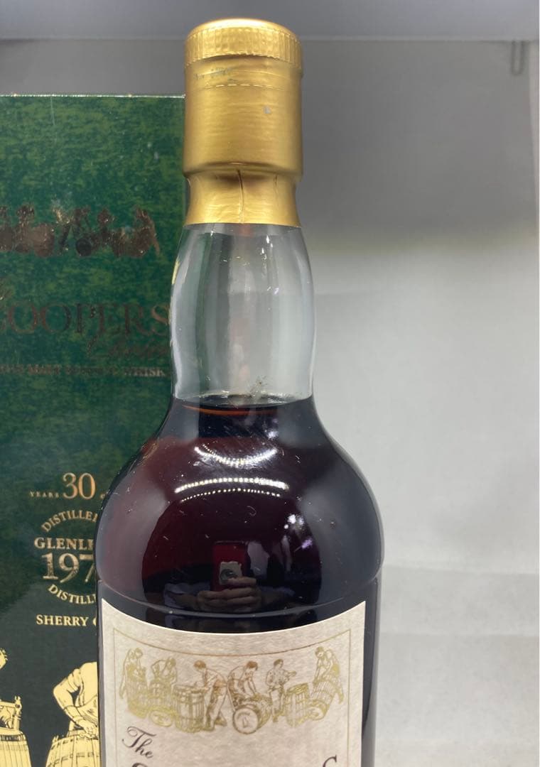古酒 終売品 クーパーズチョイス グレンリベット1972 30年700ml