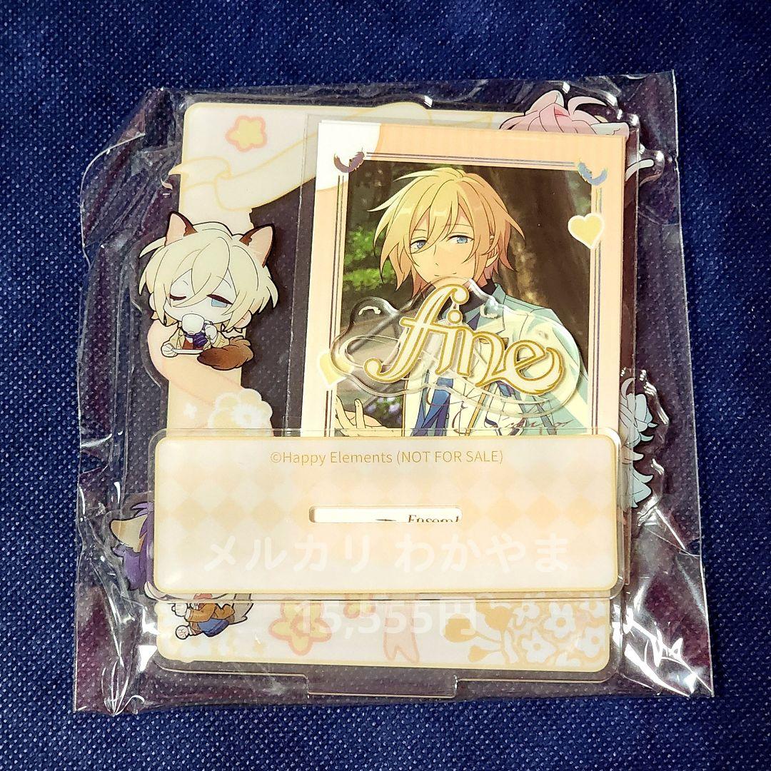 fine あんスタ 中国 限定 課金 特典 フォトフレーム 英智 渉 桃李 弓弦