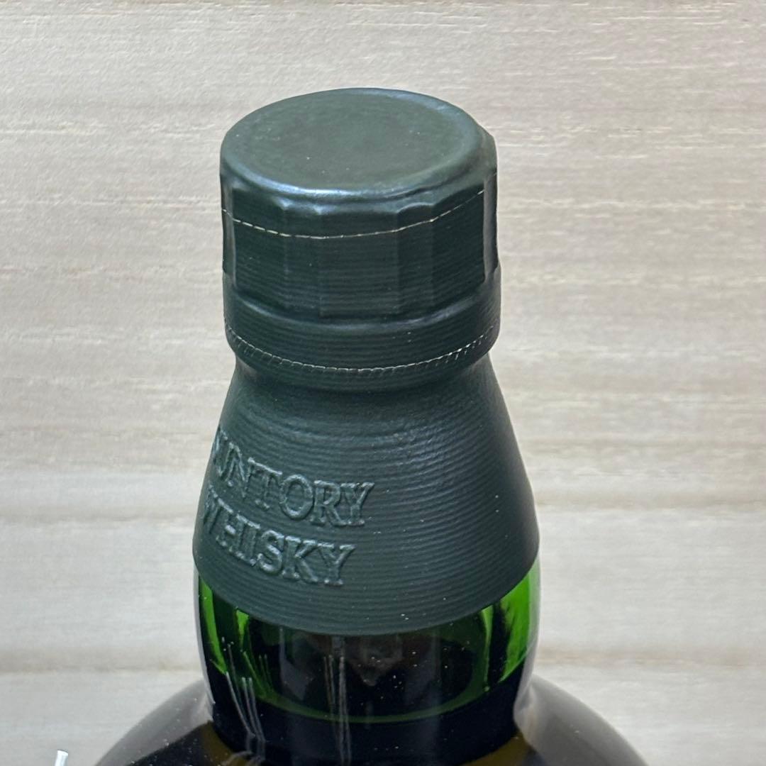 白州25年 リミテッドエディション 空港限定